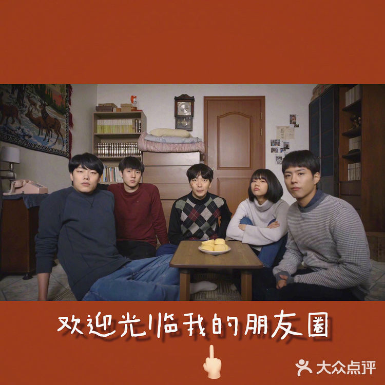 如果你剧荒，就去看韩剧请回答1988，真的是太温暖