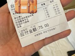 -阿杜土菜馆·江油肥肠(花园店)