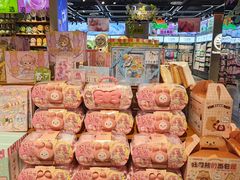 -TGP绿光派对(海德汇一城三区店)