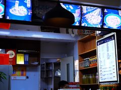 -马三洋芋片(兰州总店)