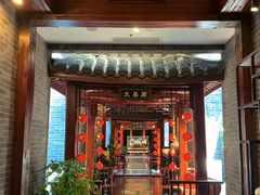 -淮扬府(安定门店)