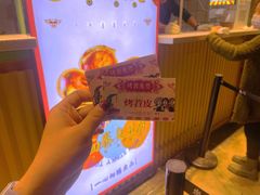 -乐乐姐超级土豆(中关村5号店)