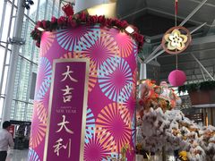 -东荟城名店仓