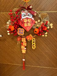 -馨月汇·一悦馨香月子中心(前滩店)
