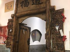 门面-芝麻花餐厅(祁家豁子店)