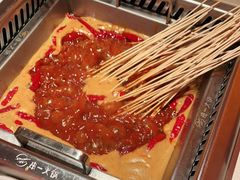-串一火锅(赛格国际购物中心店)