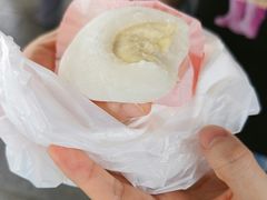 -澳门长洲糯米糍(柯打苏沙街店)