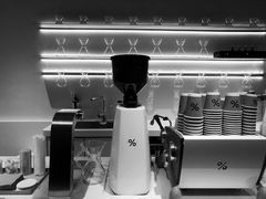 -% Arabica阿拉比卡咖啡(武康路店)