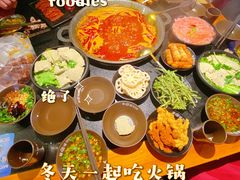 -珮姐老火锅(新街口店)