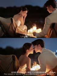 点击看大图 -至臻微拉婚纱摄影