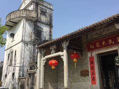 -同心泥烩鸡