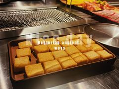 -小财盆地桌烤肉