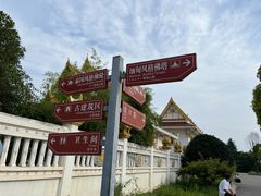 -洛阳白马寺