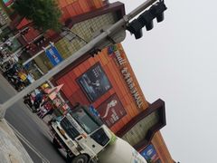 -黑鸡小馆(金源店)