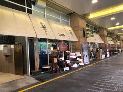 门面-杂咖zacup(领展中心城店)