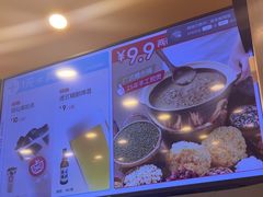 -一心一味(向西店)