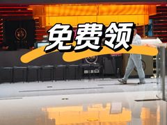 -牛YO寿喜烧和牛火锅自助(三台子万象汇店)