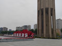 -沈阳站