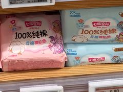 -七鲜超市(瑞虹天地太阳宫店)