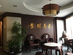 -奎元馆.百年奎元.非遗传承(西湖边的解放路店)