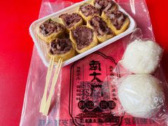 -南大门韩国米糕(公滨路店)