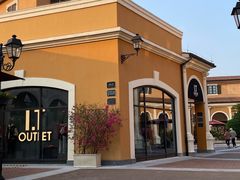 -佛罗伦萨小镇广佛名品奥特莱斯(疏港路店)