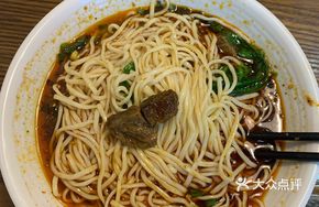 Yuwei Signature Beef Noodles
