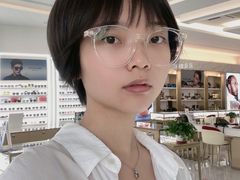 -大光明眼镜(锦华路旗舰店)