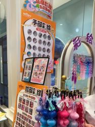 -奈尔宝家庭中心·亲子餐厅(华采天地店)