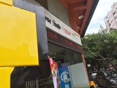 门面-千滋百味元味超市(瑞景店)