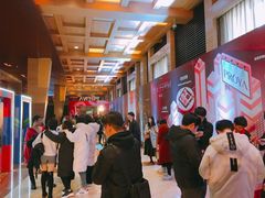 -杭州海外海皇冠大酒店