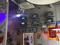 -捞围鲜·港式打边炉(海阳路店)