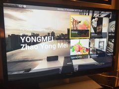 -曼谷大仓新颐酒店