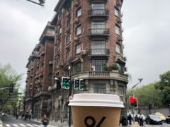 -% Arabica阿拉比卡咖啡(武康路店)