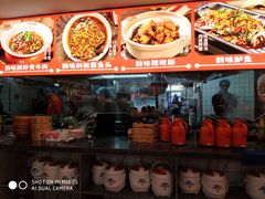 -韵味湘肴·小炒黄牛肉(五一广场店)