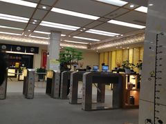 -汤里来温泉