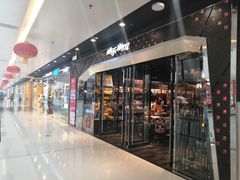 -万达广场(北京槐房店)