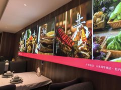 -湘中缘·湖南菜(娄底驻京办店)