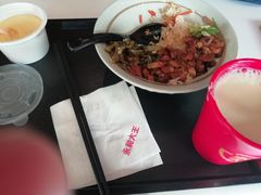 -永和大王(广渠店)