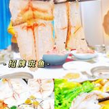 适合全家老小的斑鱼火锅❗️