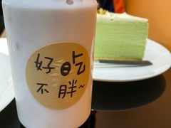 -BanCake·法式千层·拿破仑專門店