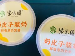 -紫光园(劲松店)