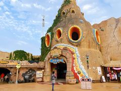 -大连海昌发现王国主题公园