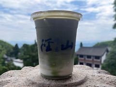 -径山寺