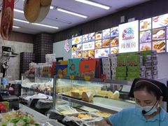 -闻酥园(大慈寺店)