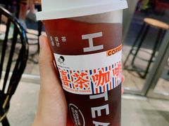 美式-喜茶(中山白水井店)