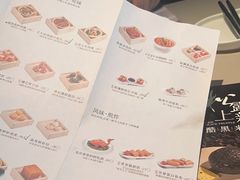 -蔡澜点心·粤菜(丽泽天街店)