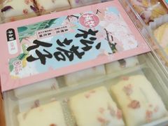 -矮子馅饼(大成路店)