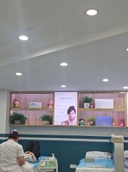 -白博士祛痘·皮肤管理中心