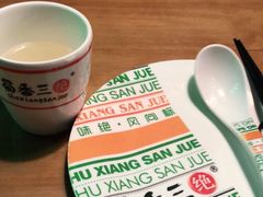-蜀香三绝·牛蛙·烤鱼·天府炒鸡(安丘泰华店)